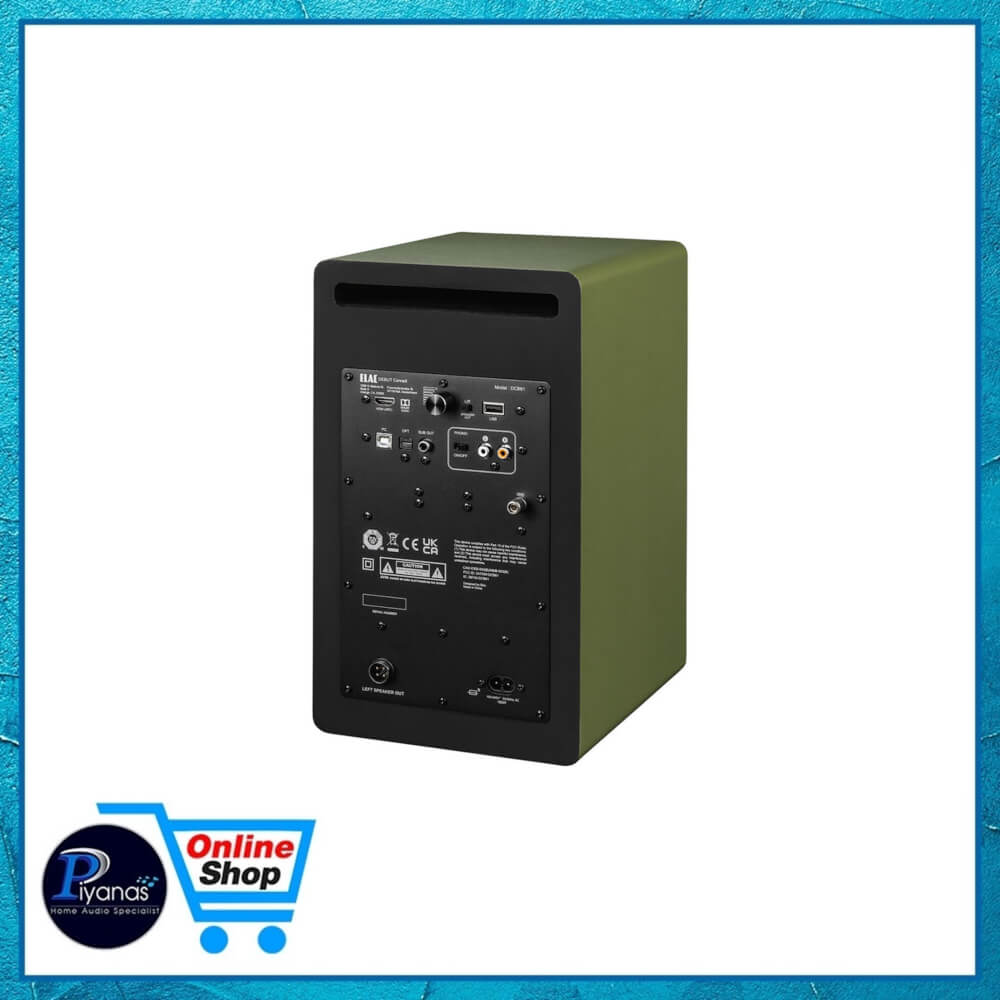 ลำโพงบุ๊คเชล์ฟ ELAC : DEBUT CONNEX DCB-61 (OLIVE)